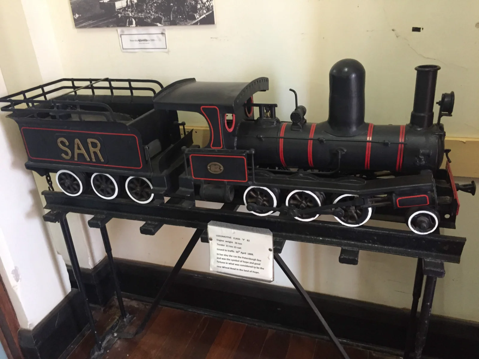 SAR steam locomotive on display at heritage rail centre