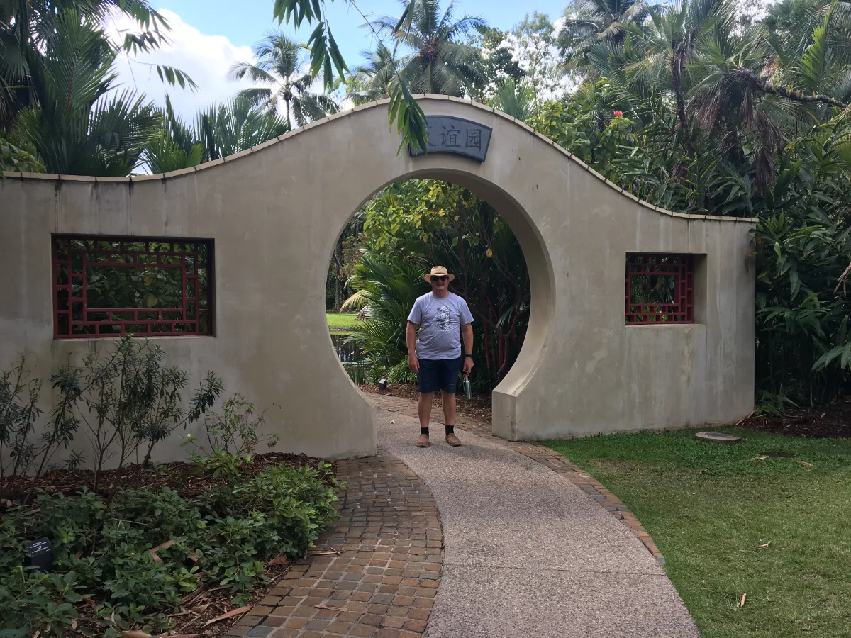 Steve standing at the entrance to the oriental garden section.