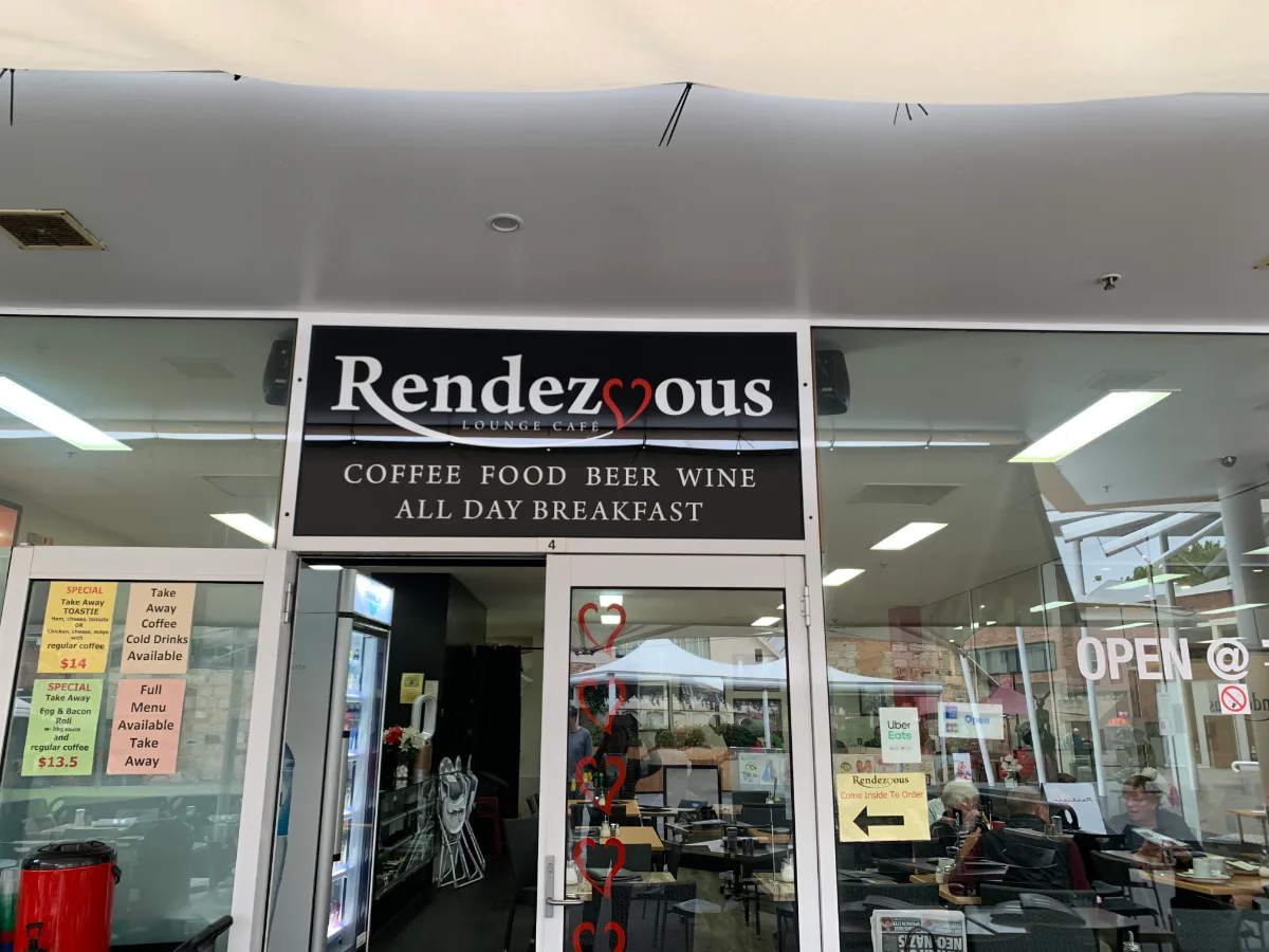 The best sight of the morning—finding a warm breakfast at Rendezvous after Steve's fasted blood test.