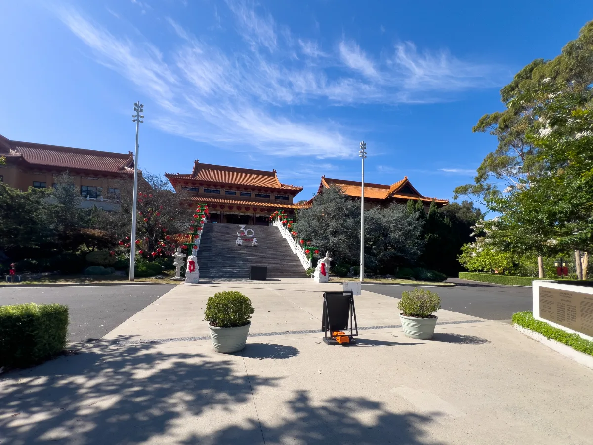 The grand entrance to Nan Tien Temple, Berkeley