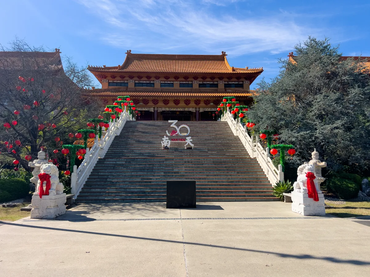 Stairway to enlightenment, guarded by serene lions.